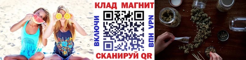 Где можно купить наркотики Ессентукская СК  Меф мяу мяу  МЕТАМФЕТАМИН  COCAIN 