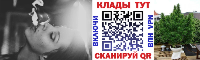 Alpha-PVP Ессентукская