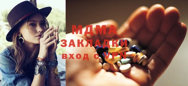 соль курить ск Алексин