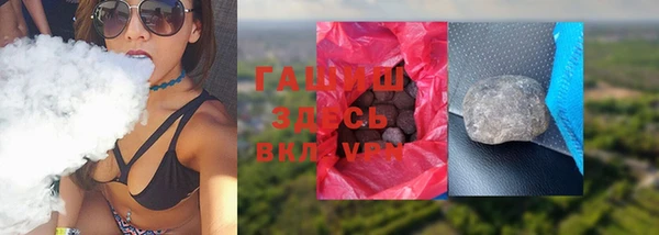 прущий лед Абдулино