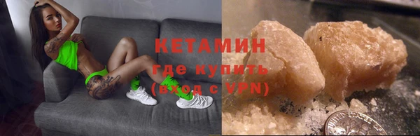 не бодяженный Абаза