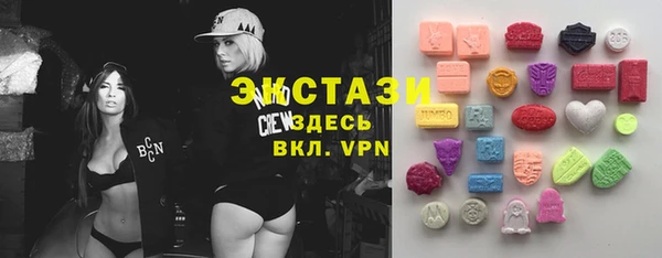 прущий лед Абдулино
