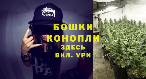 скорость Абинск