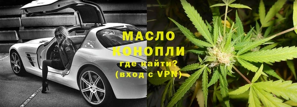 не бодяженный Абаза