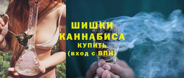 скорость Абинск